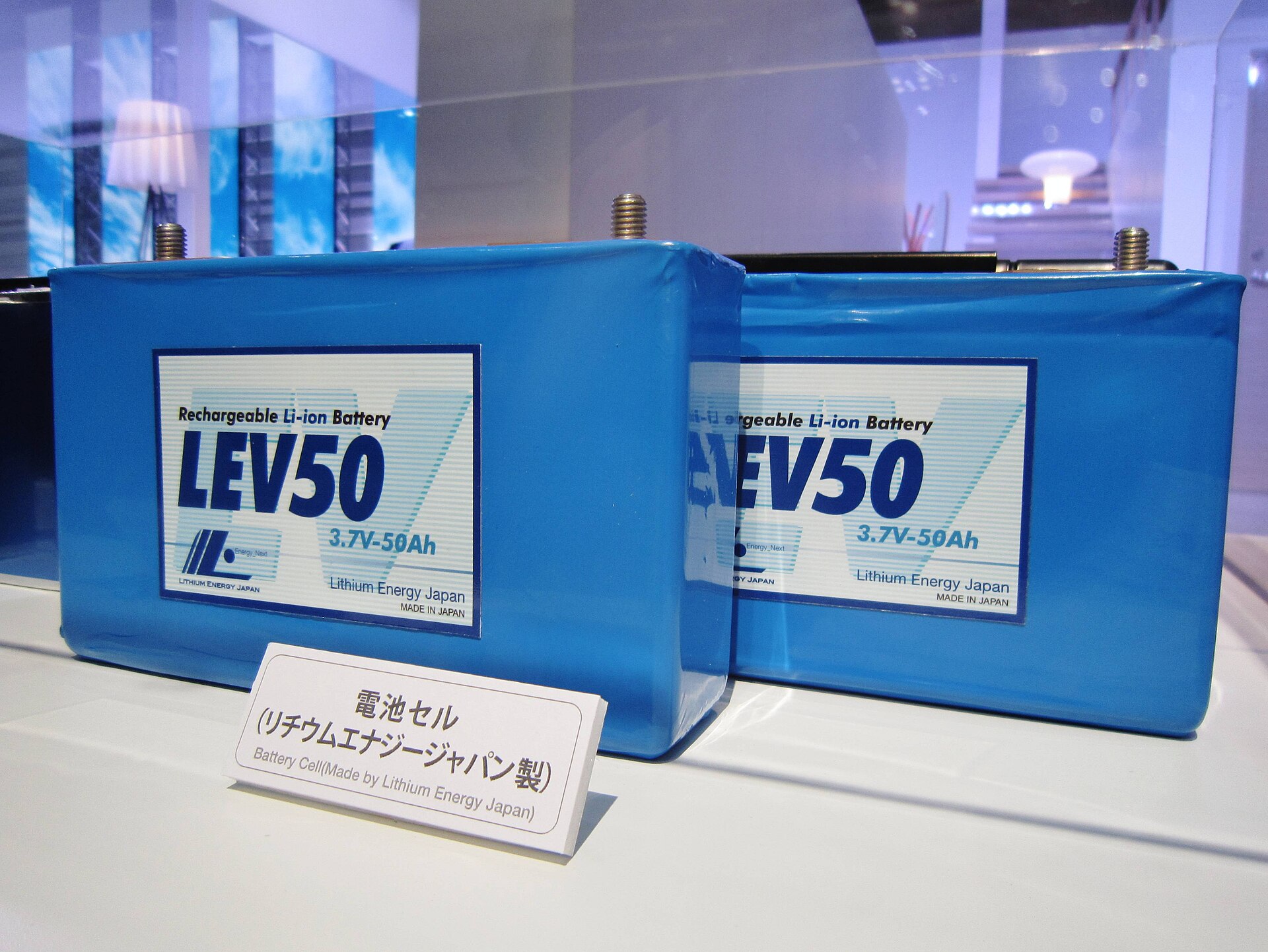 Rechargeable lithium-ion electric-vehicle battery cells on display, the cell type that silicon-carbon anode chemistry aims to make more energy dense.